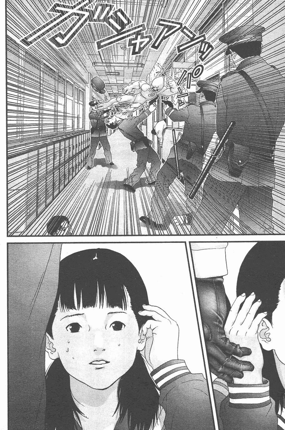 第184页