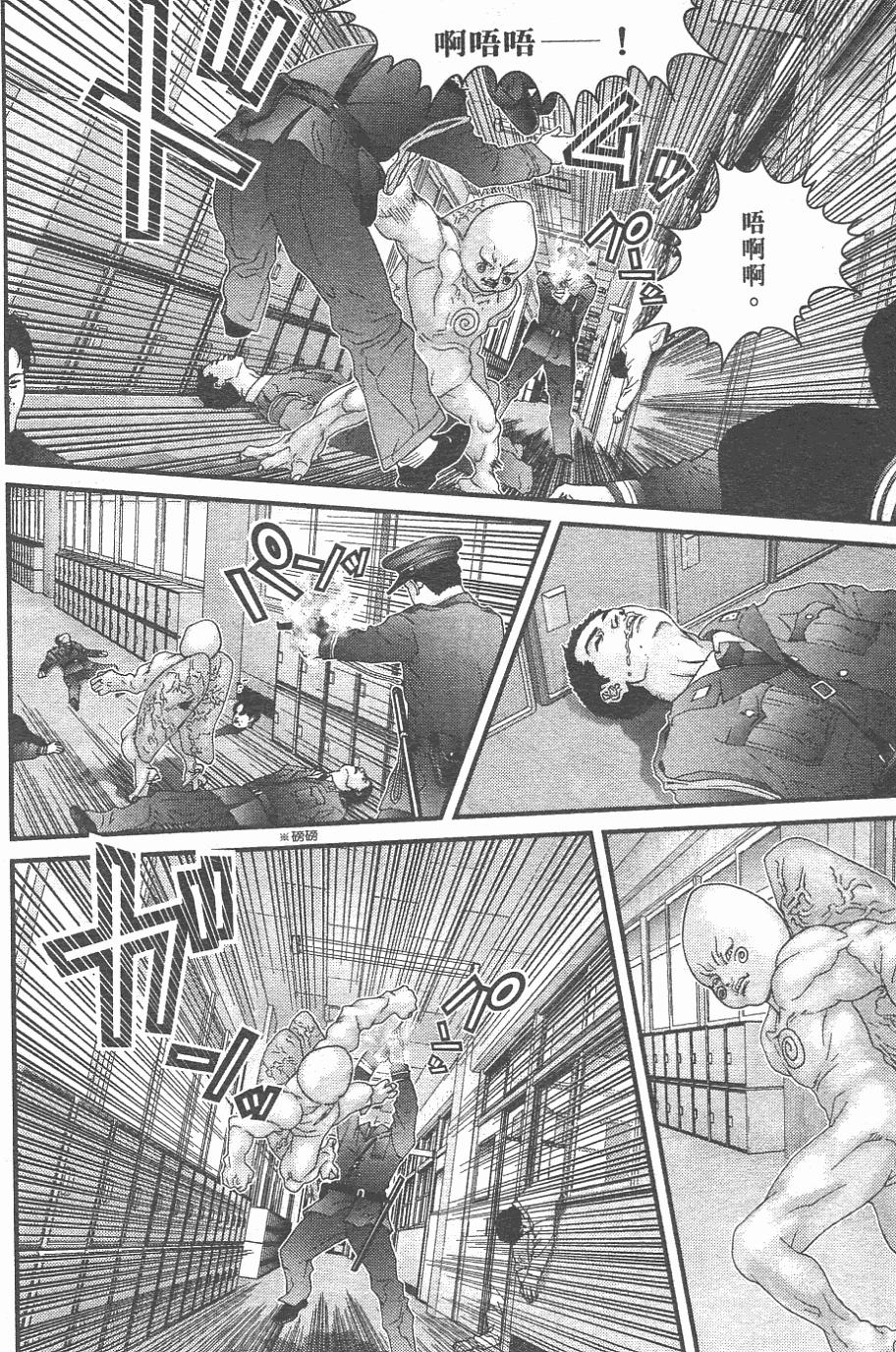 第186页
