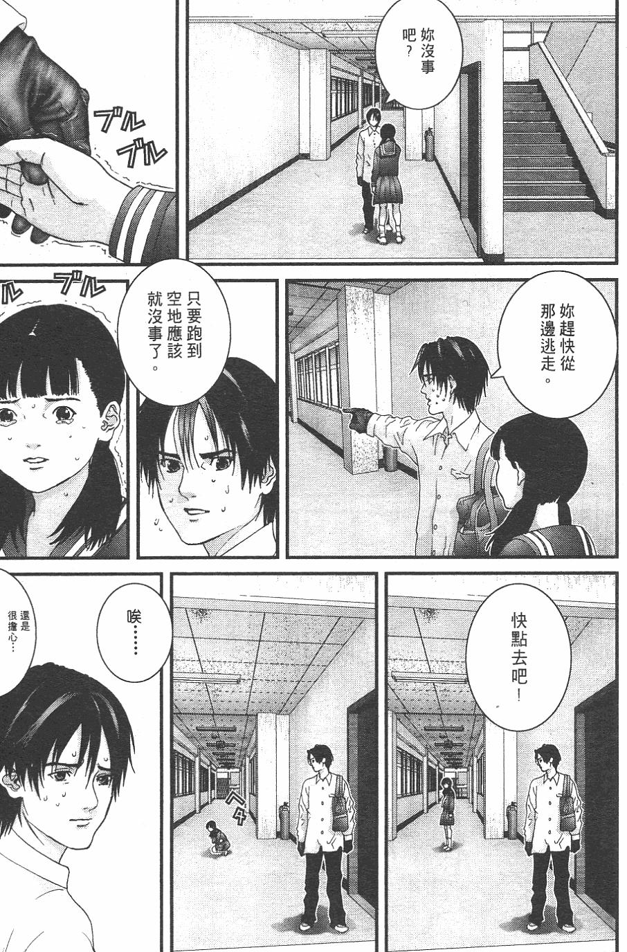 第187页