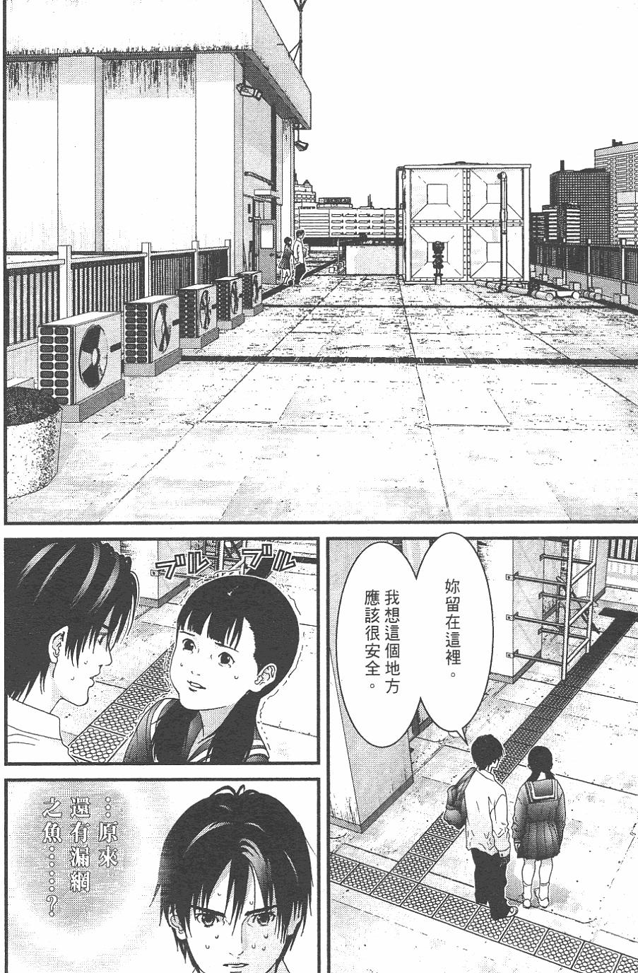 第188页