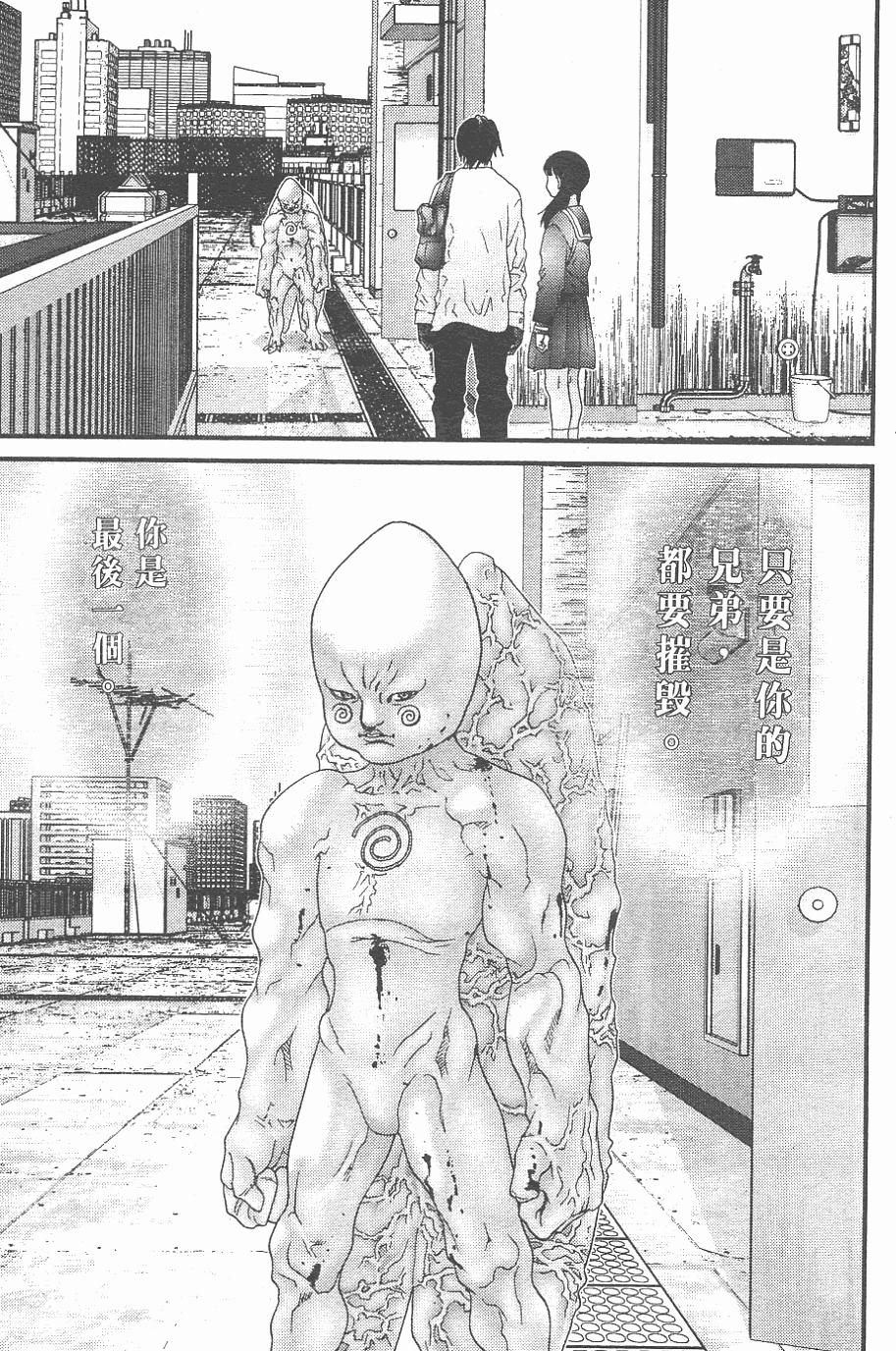 第189页