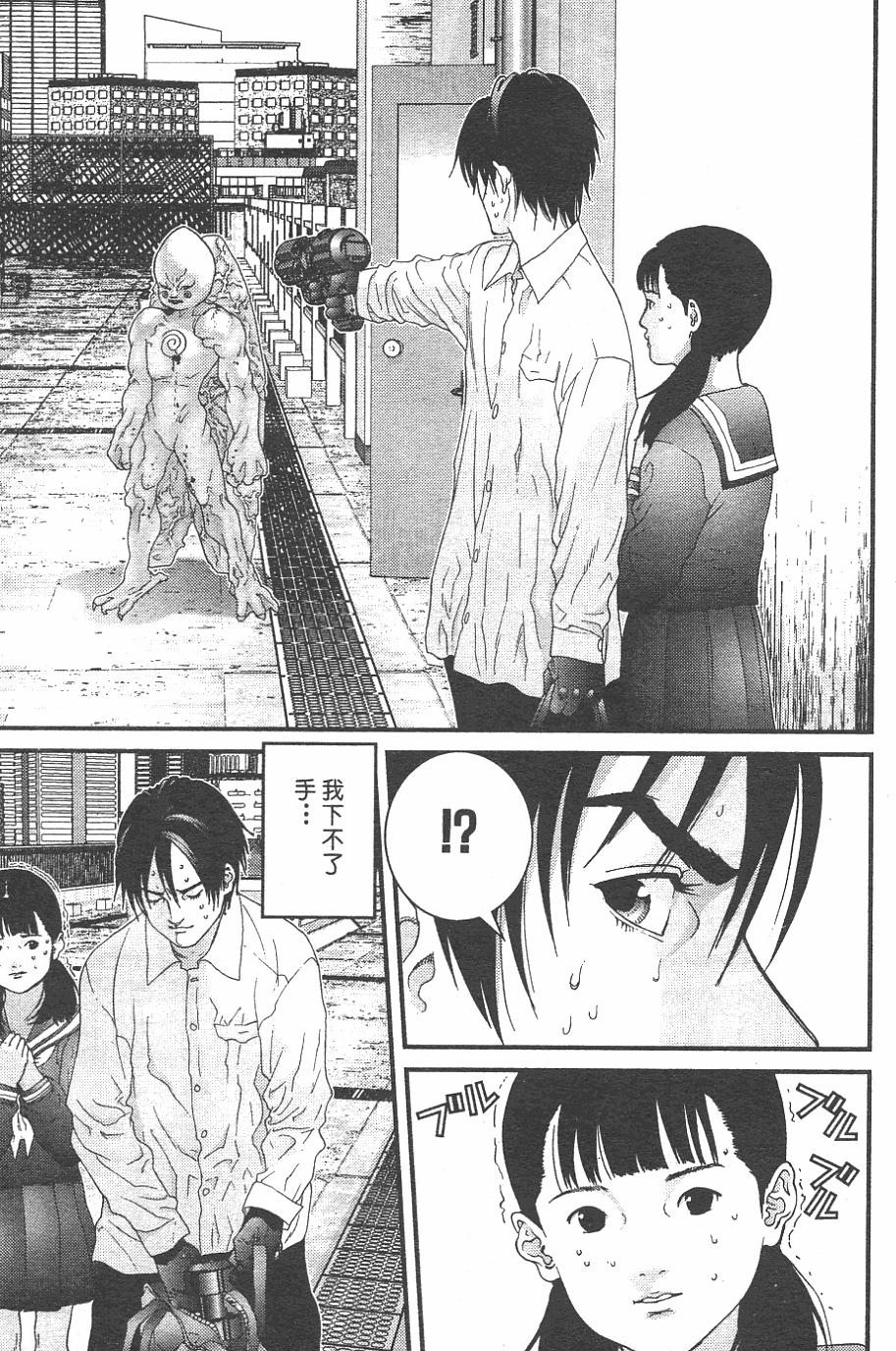 第191页