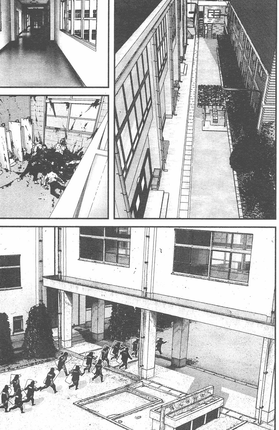 第197页