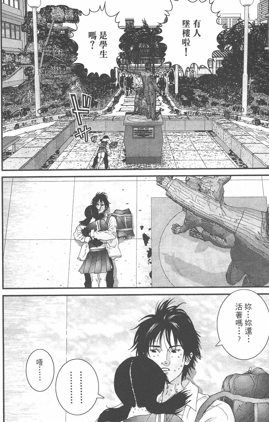 第203页