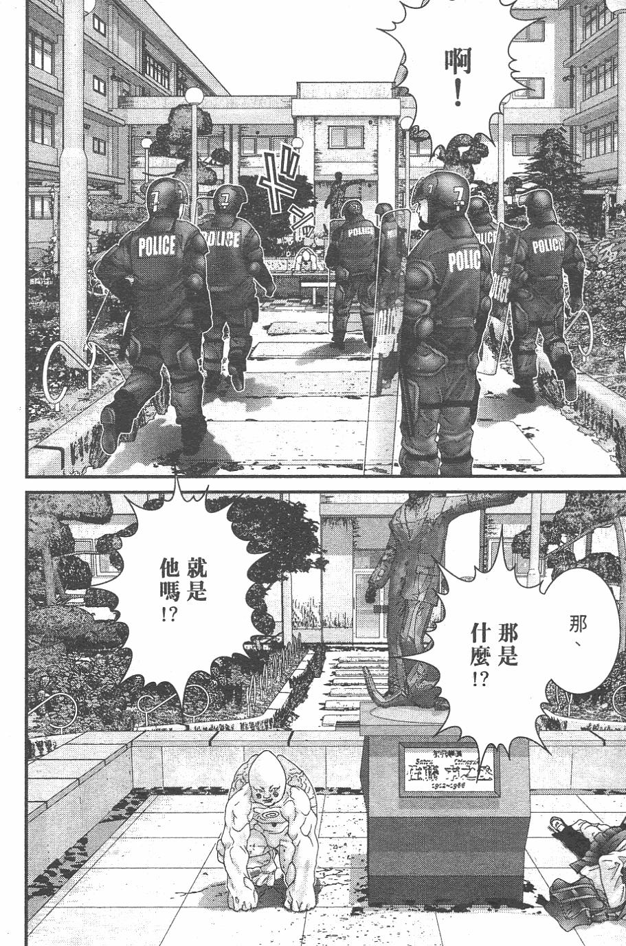 第205页