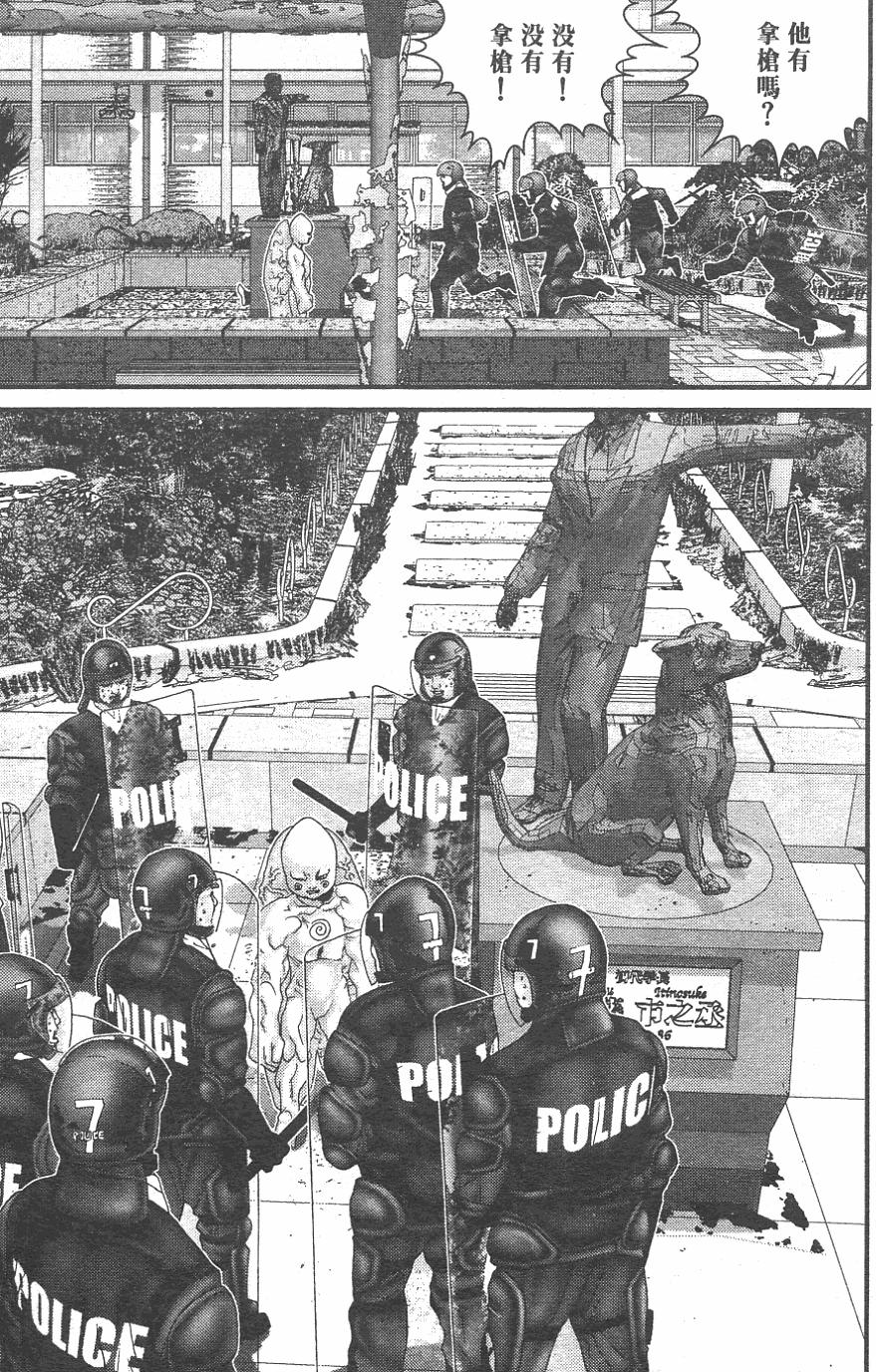 第206页