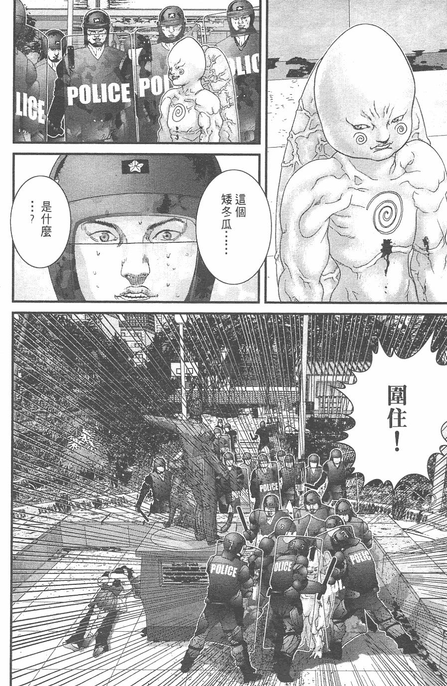 第207页