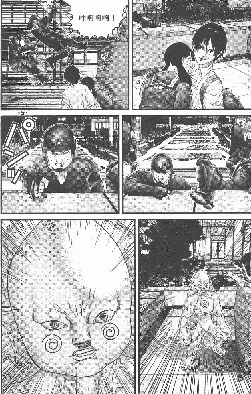 第209页