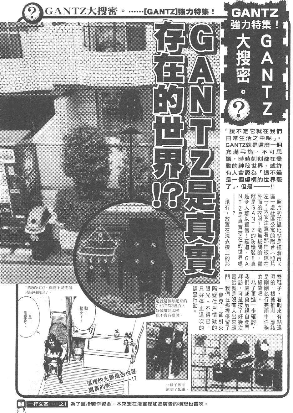 第212页