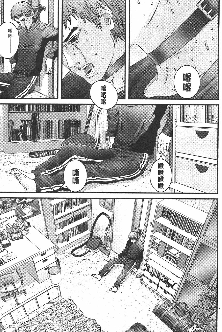 第41页