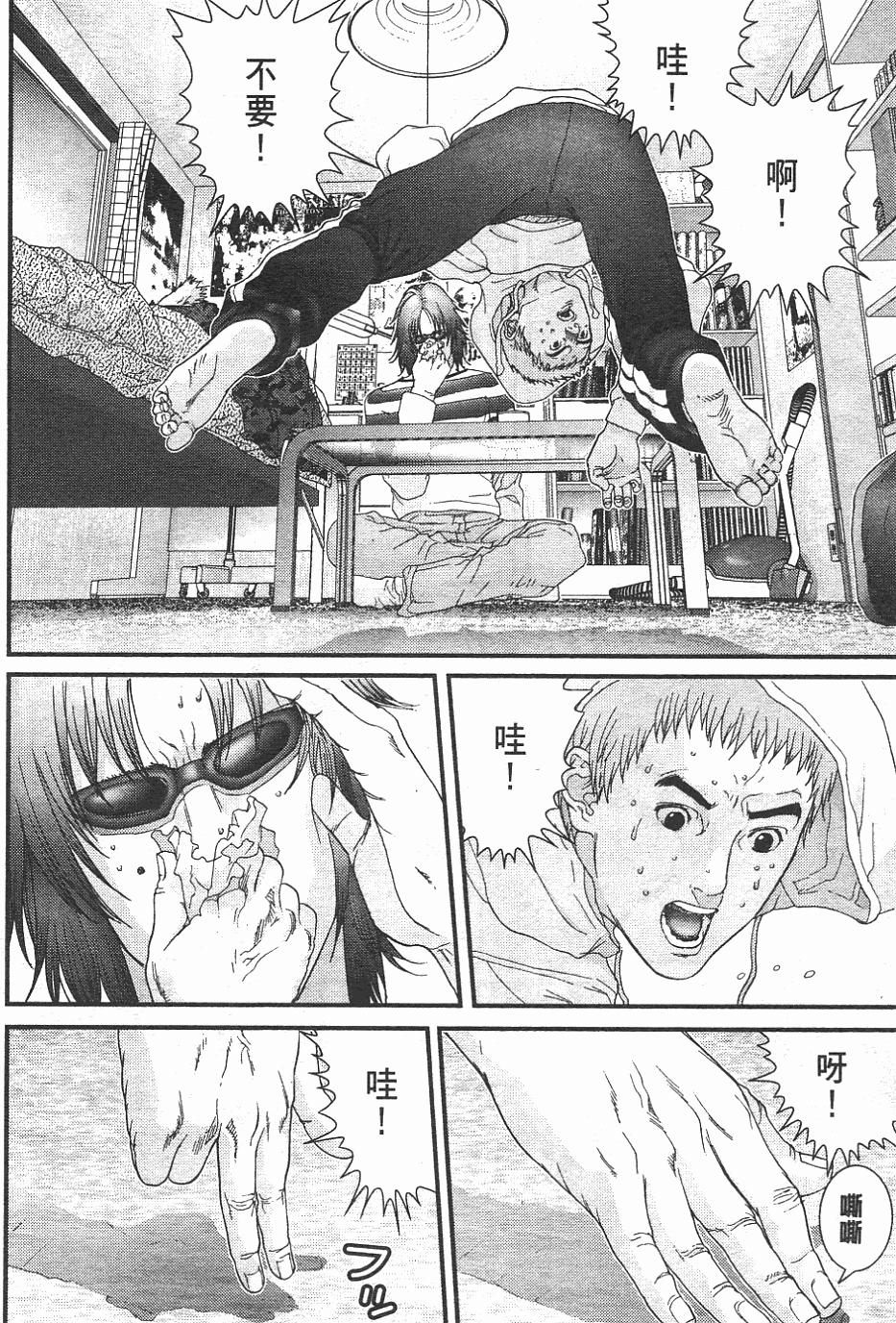 第62页