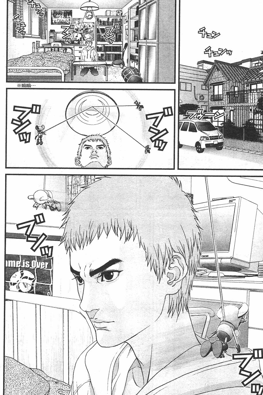第88页