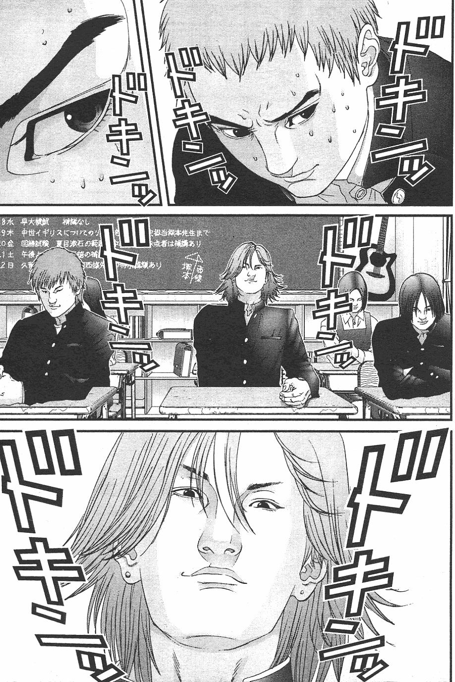 第101页