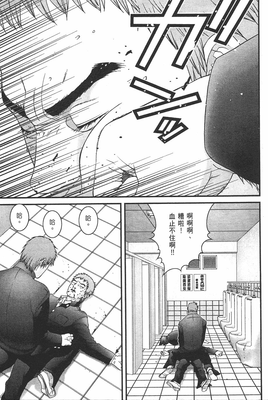第121页
