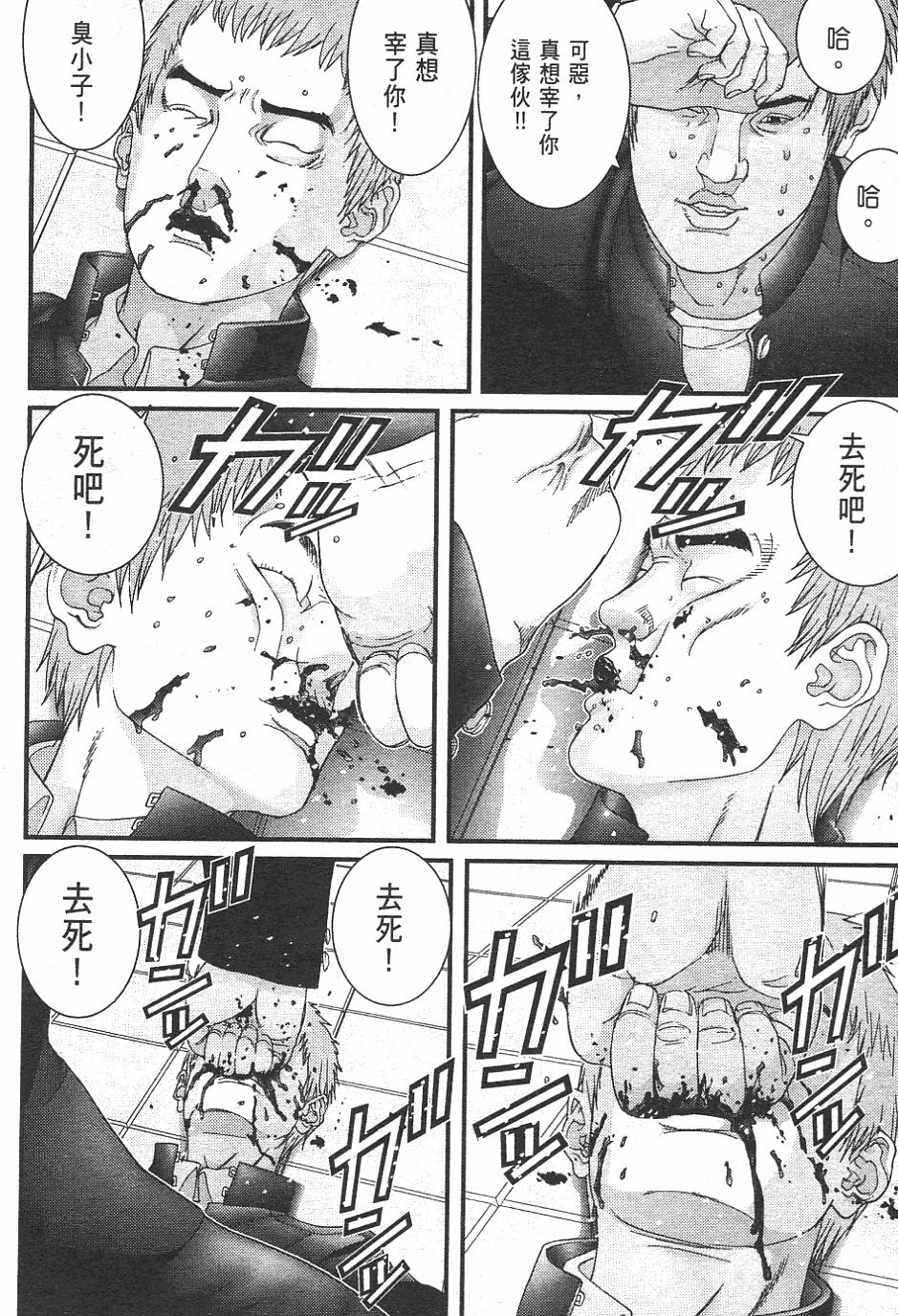 第122页