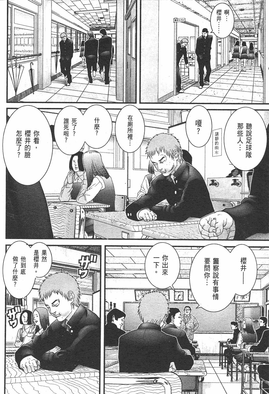 第126页