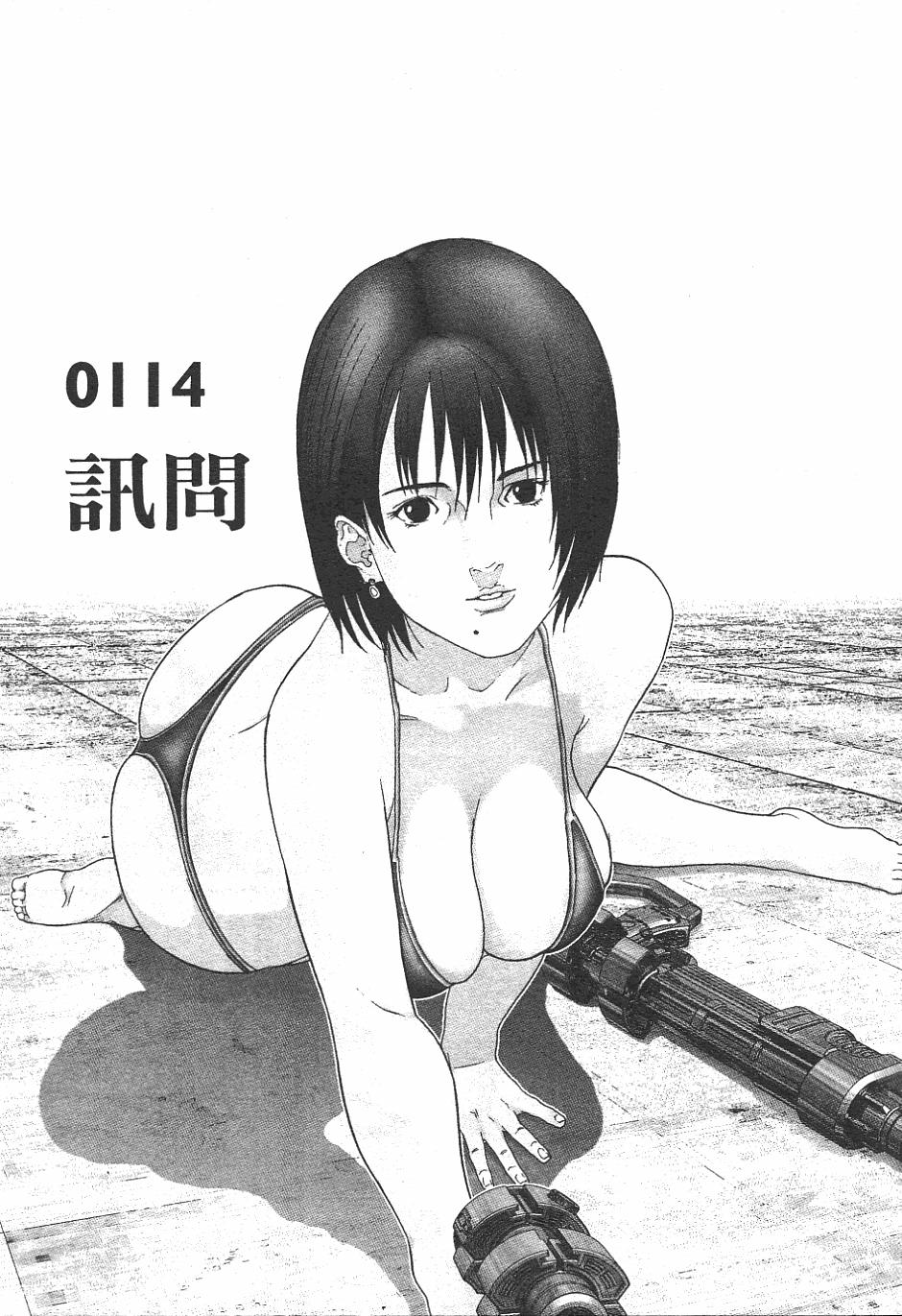 第127页