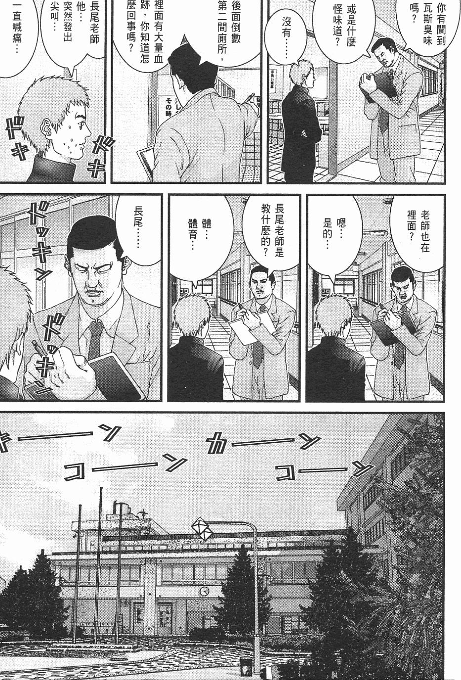 第135页