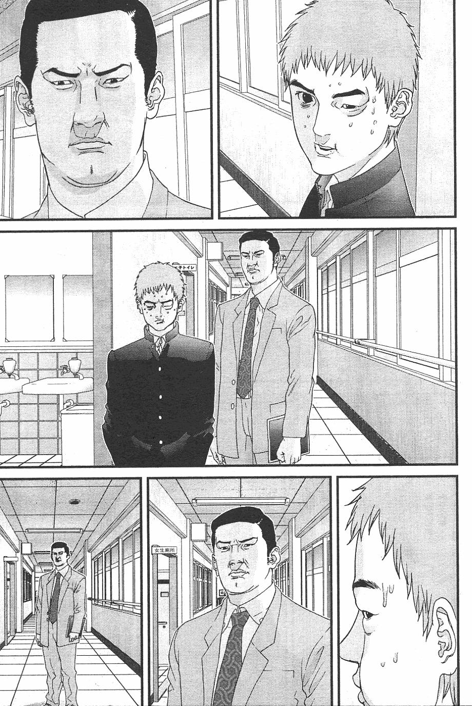 第139页