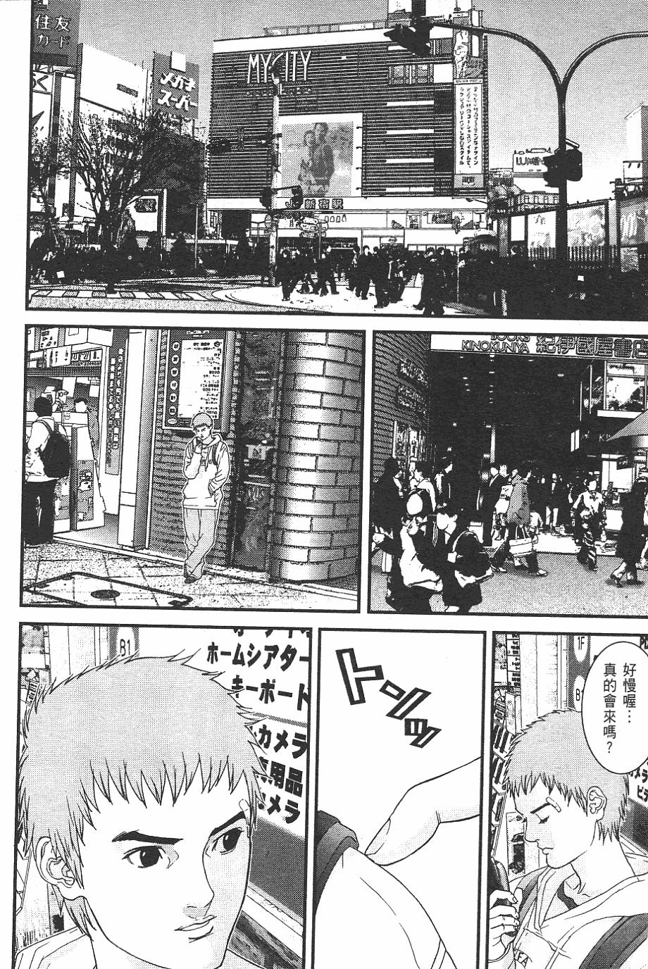 第142页
