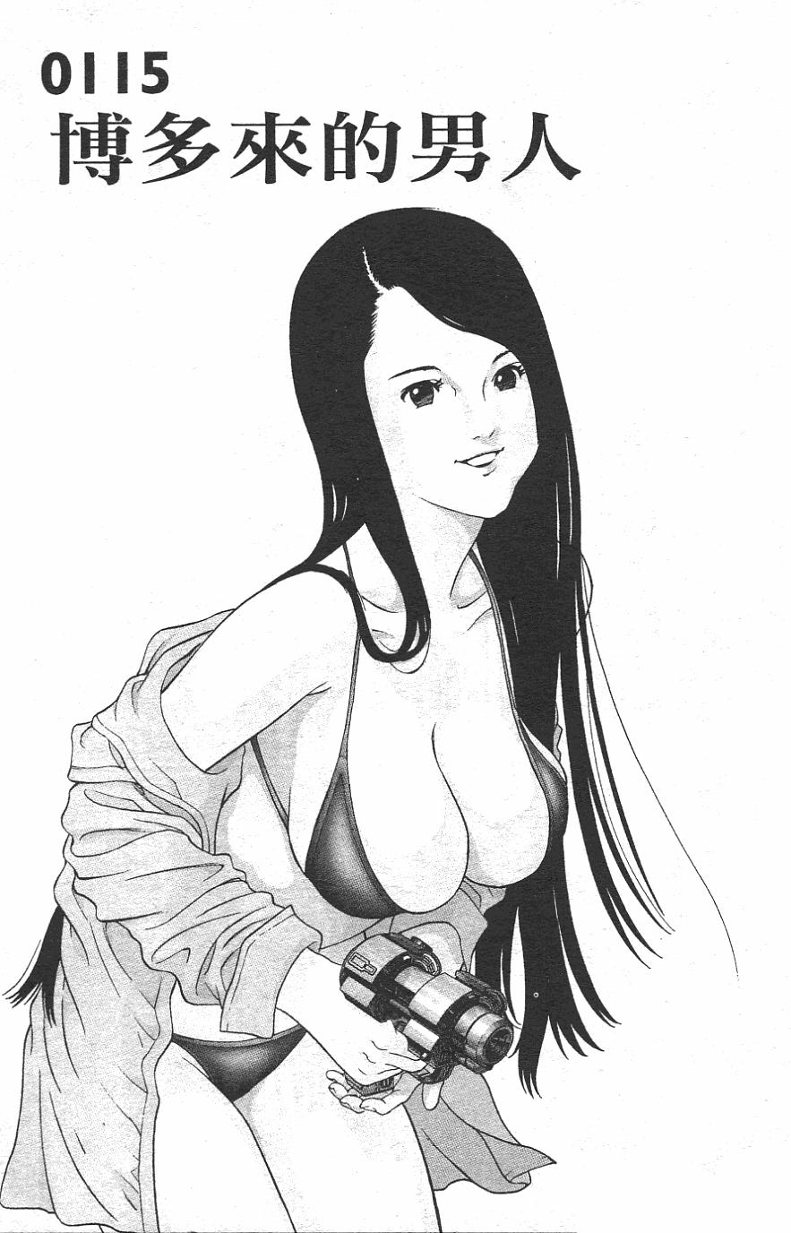 第145页