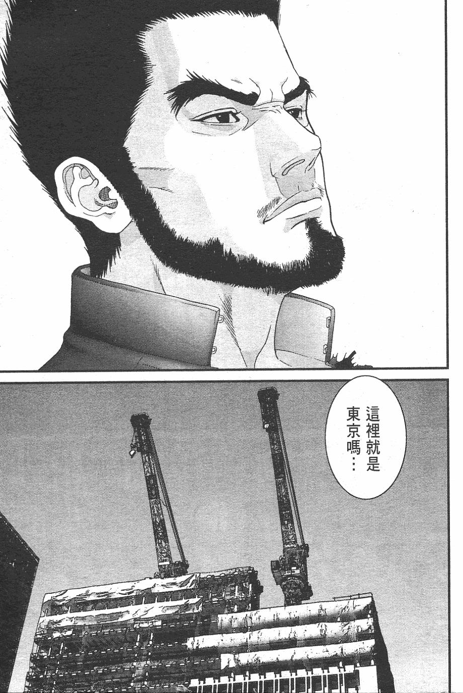 第149页