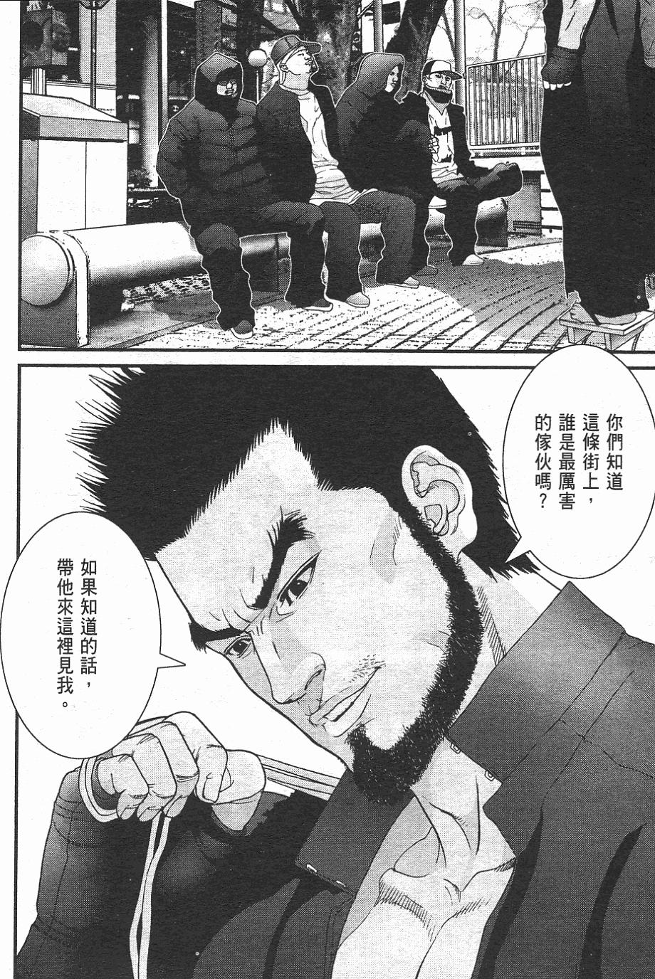第152页