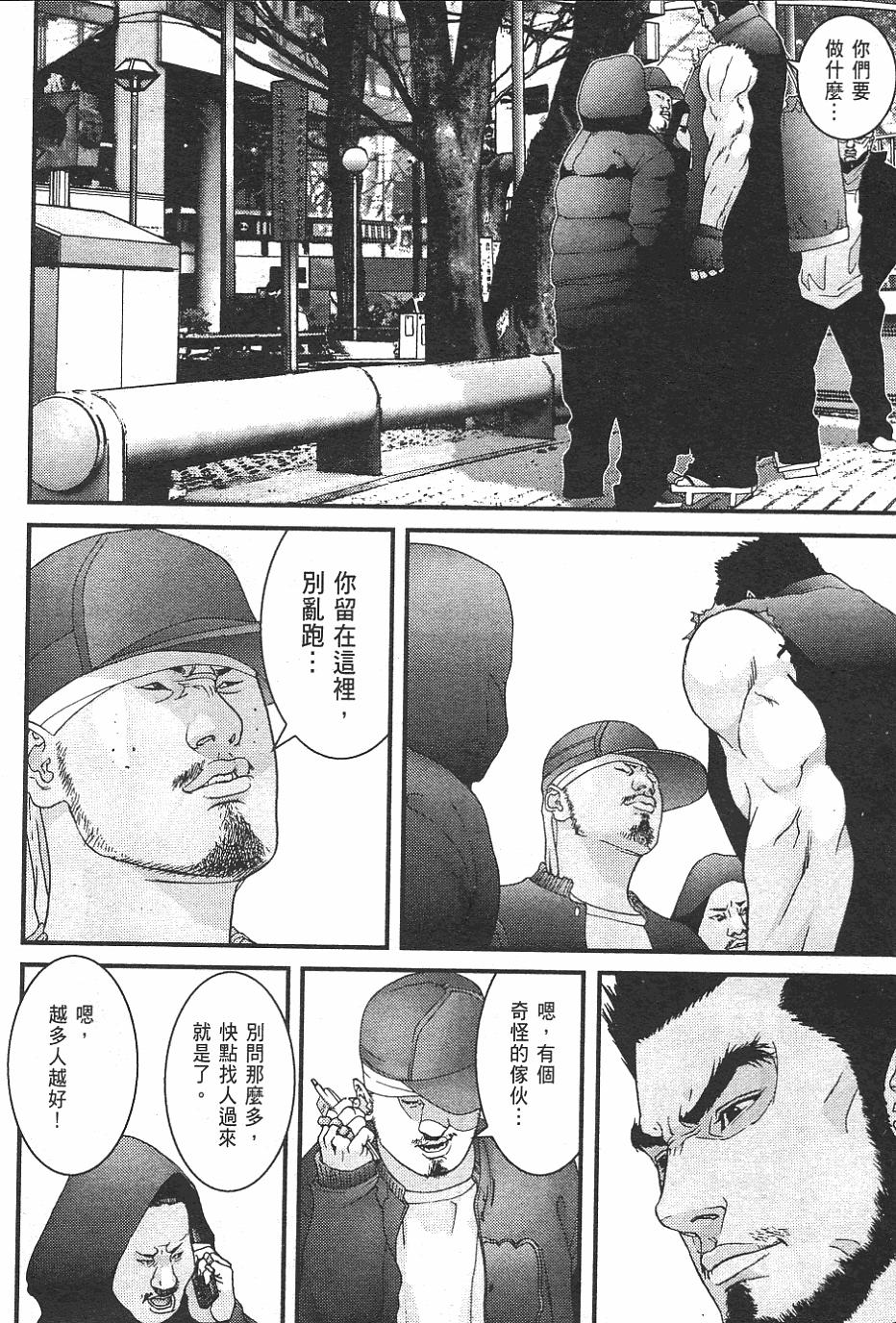 第154页