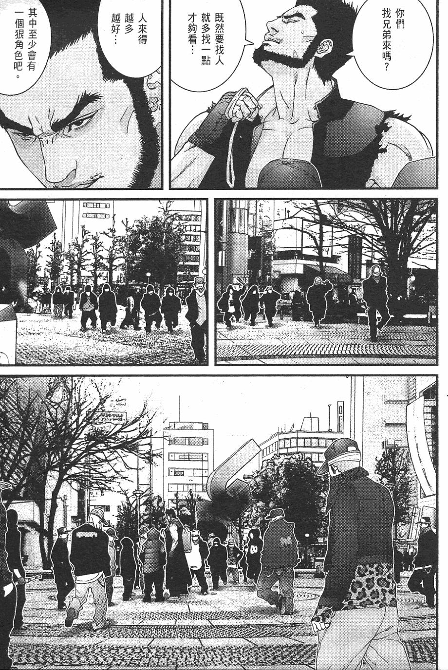 第155页