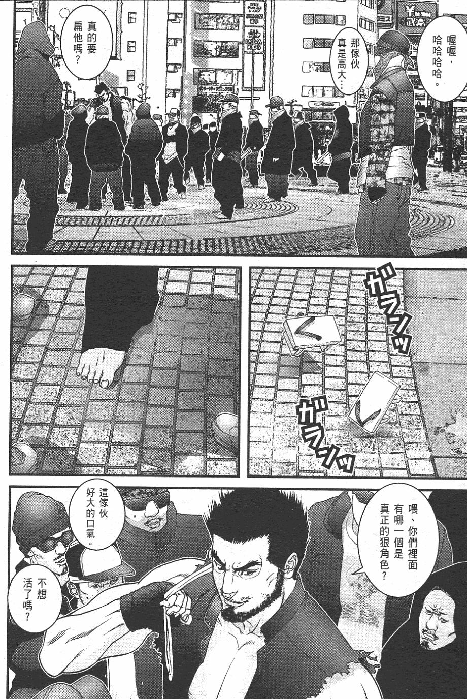 第156页