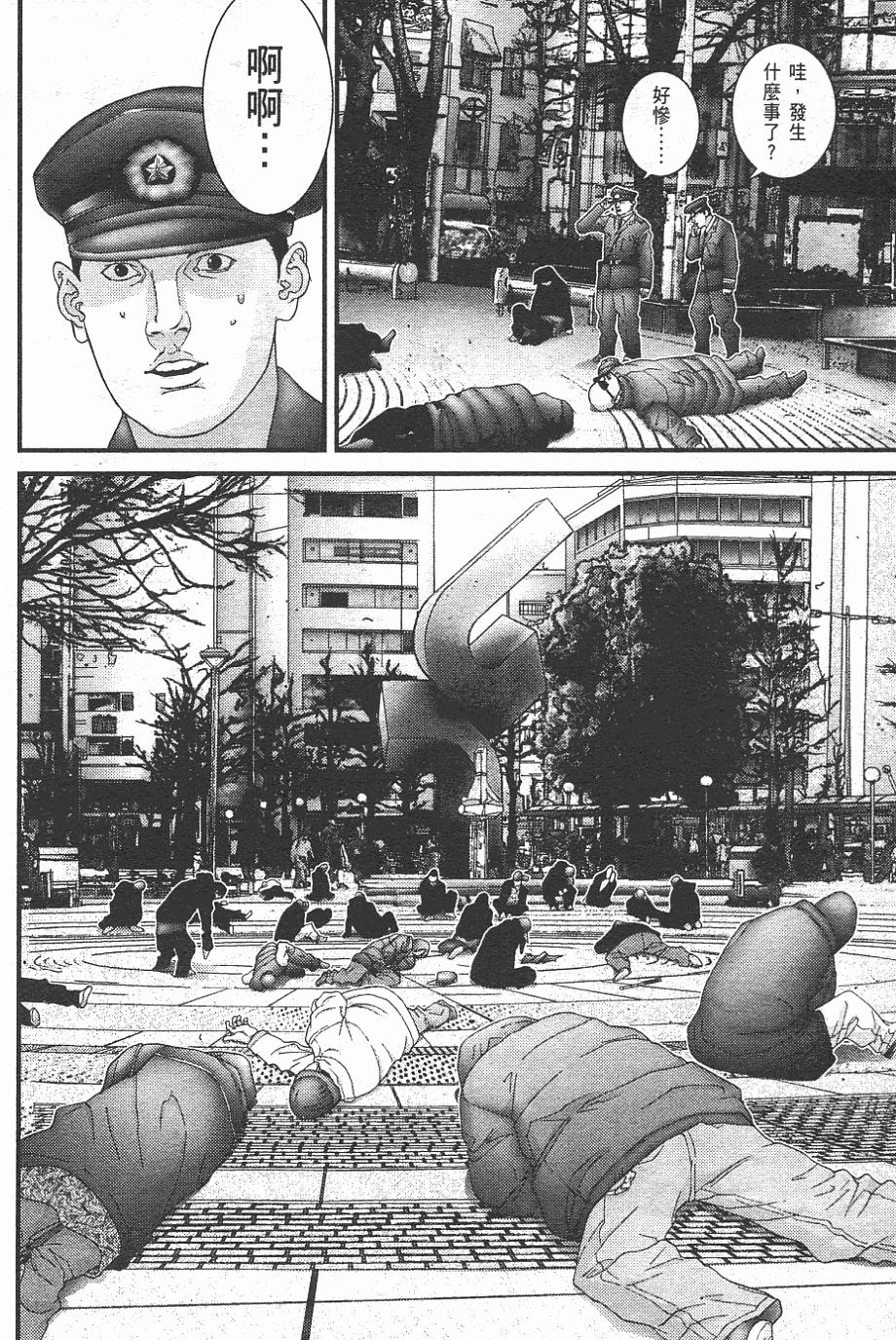 第159页
