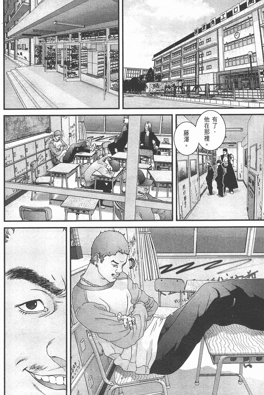 第163页