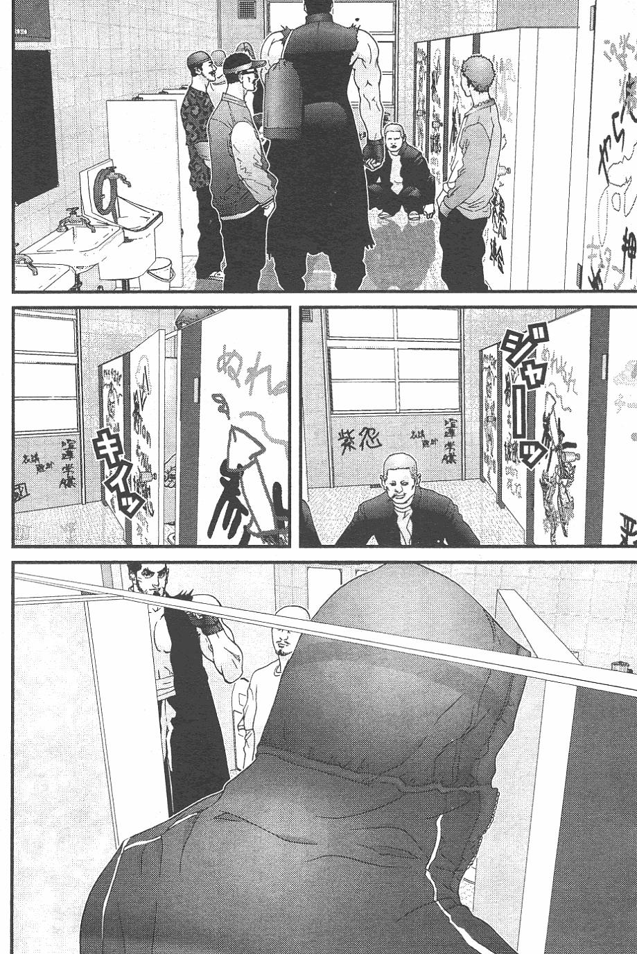 第167页