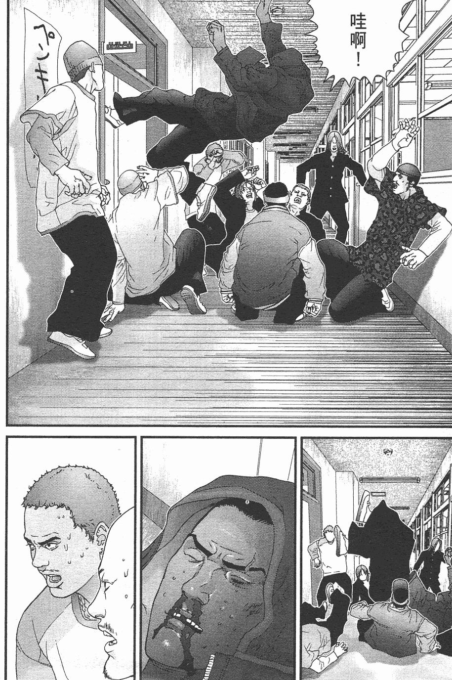 第169页