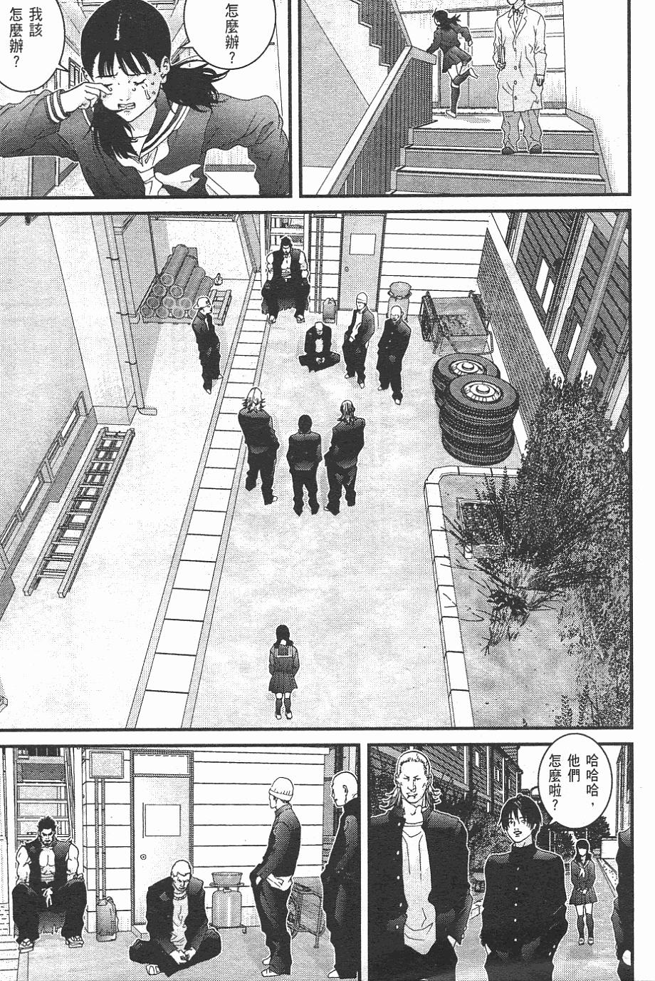 第181页