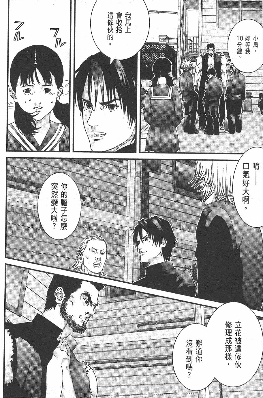 第184页