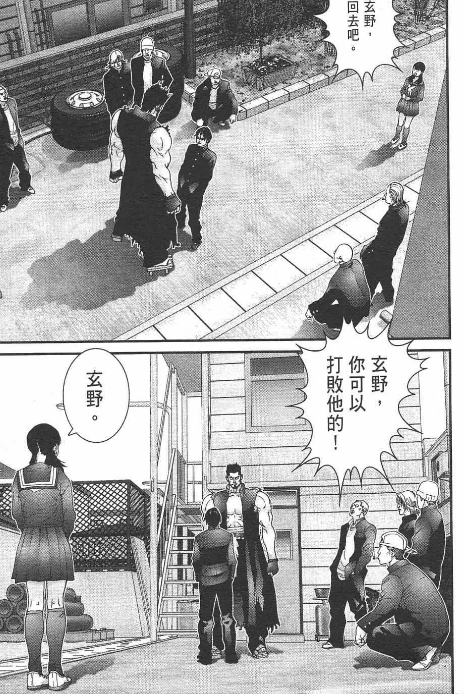 第185页