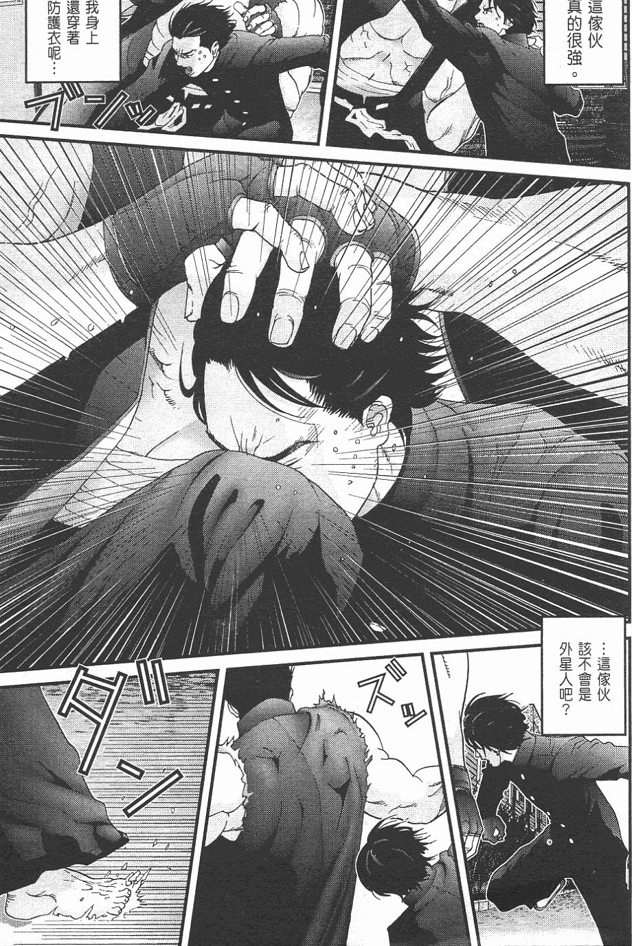 第191页