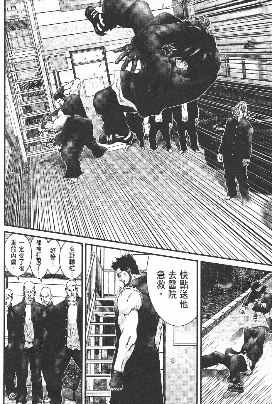 第192页