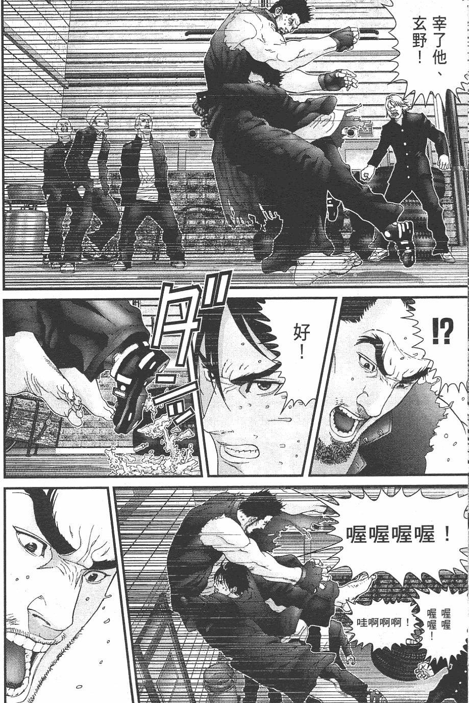 第194页