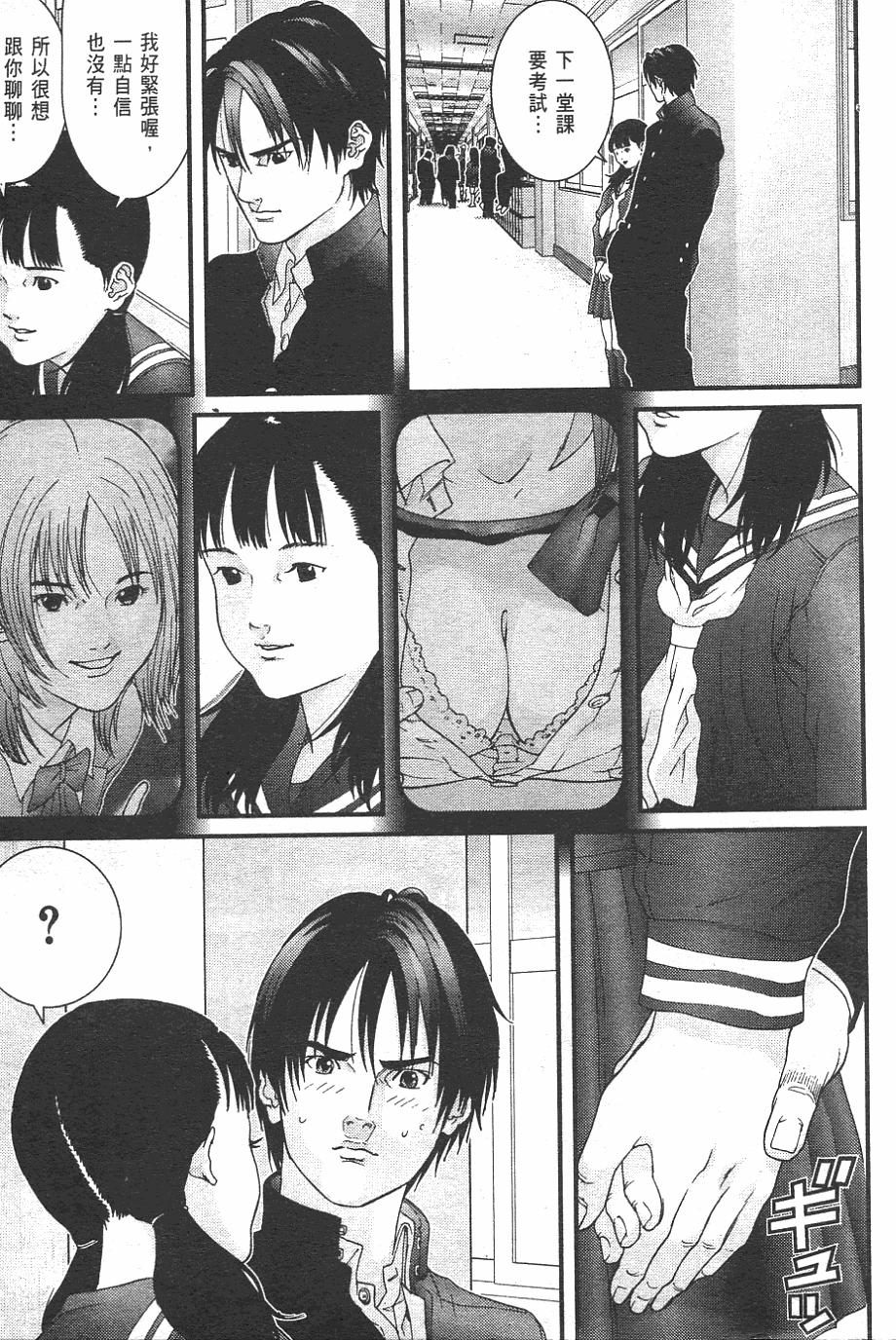 第205页