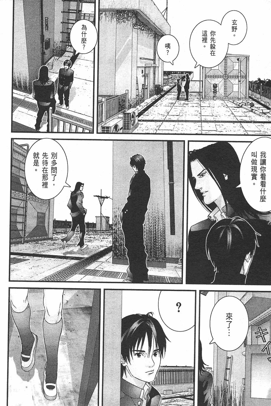 第206页