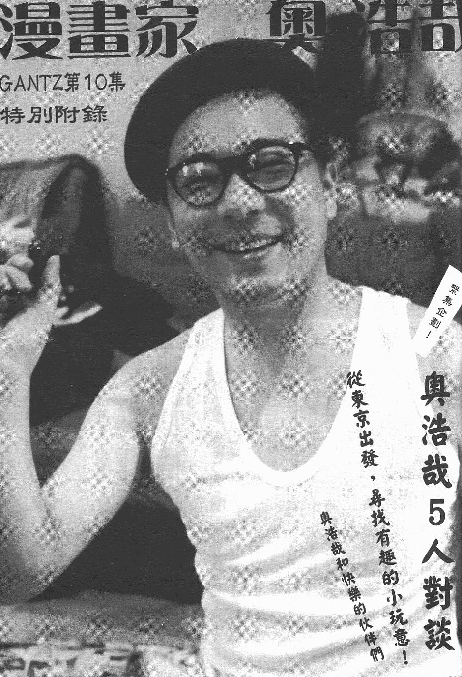 第215页