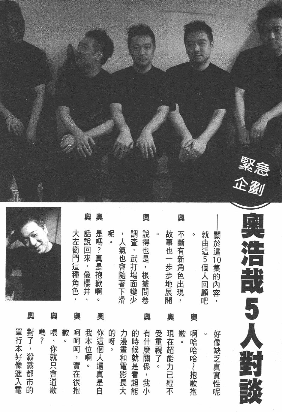第216页