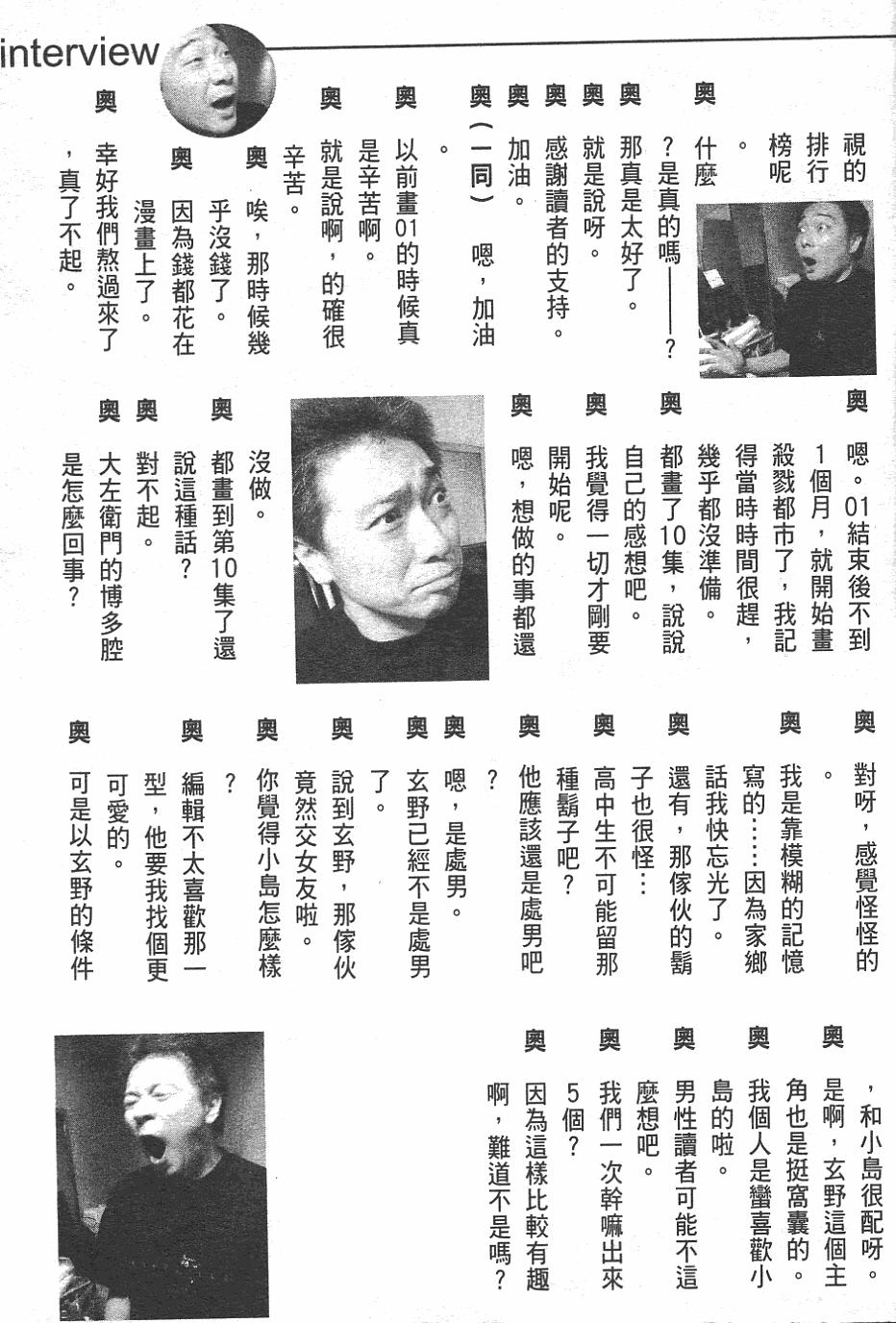 第217页