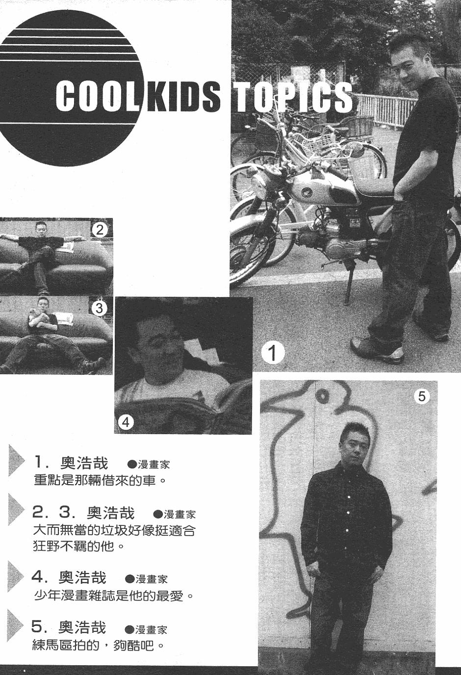第218页