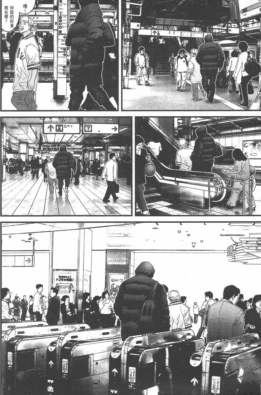 第68页