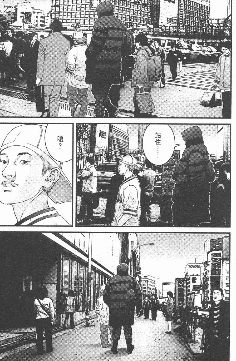 第69页