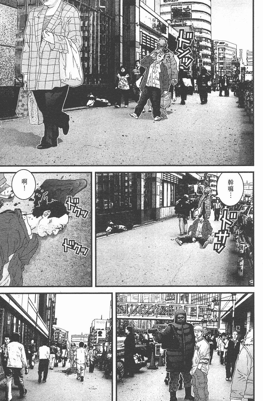 第83页