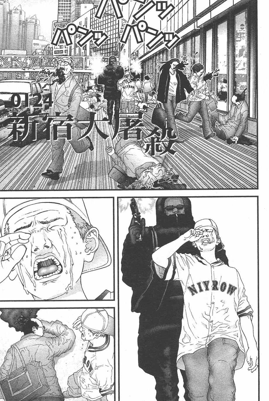 第89页